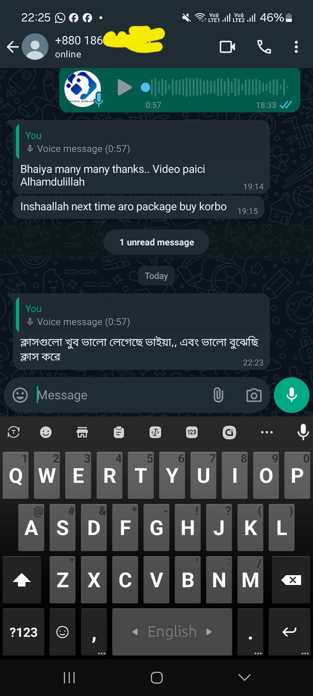 Screenshot_20241105_222531_WhatsAppBusiness