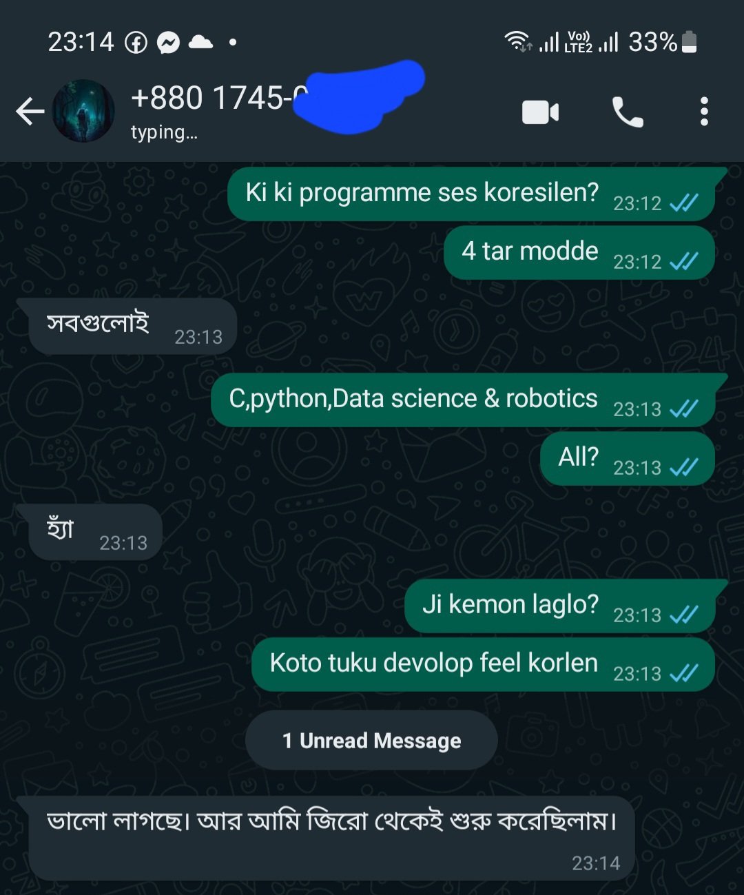 Screenshot_20240321_231457_WhatsAppBusiness