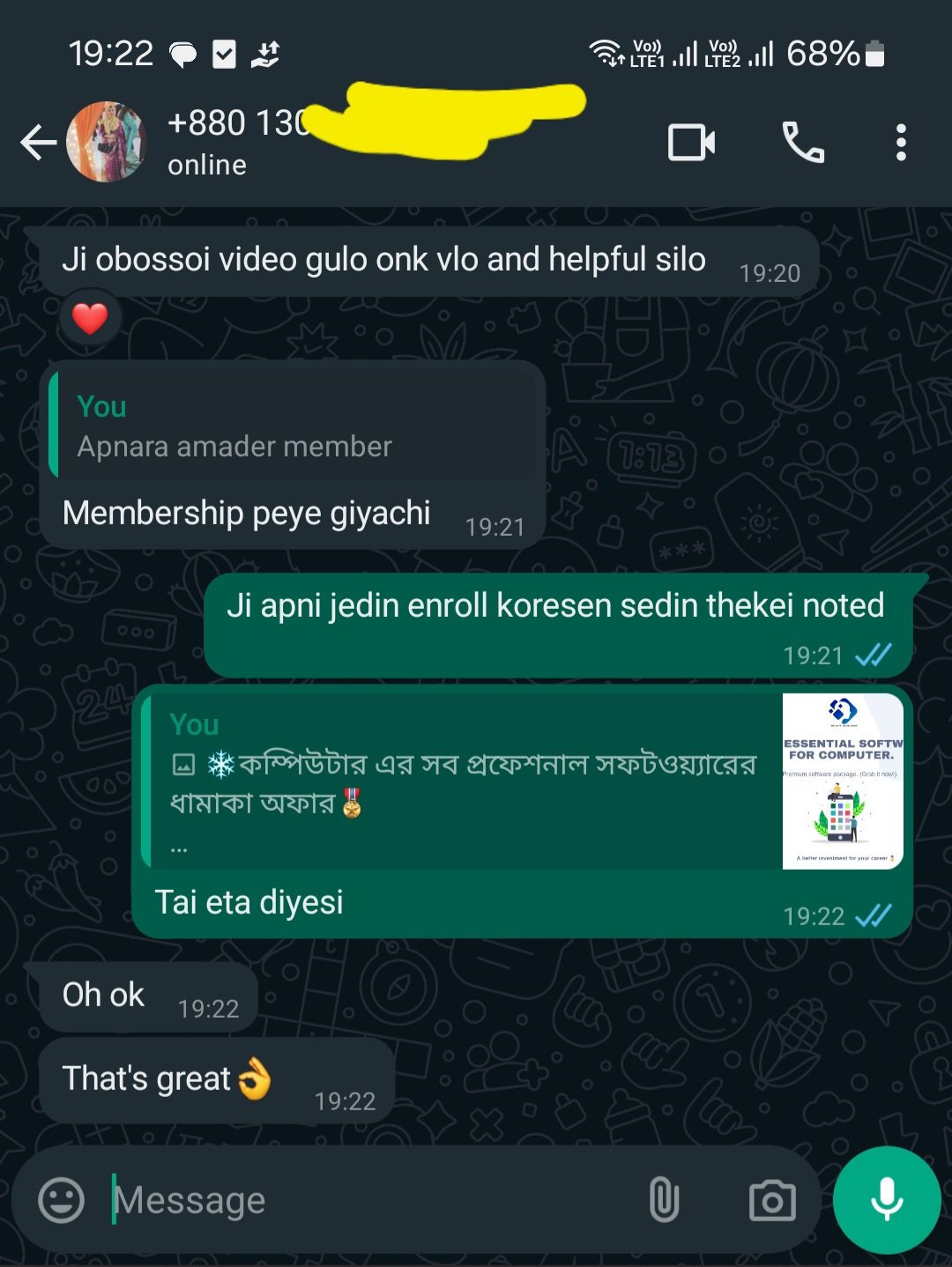 Screenshot_20240927_192259_WhatsAppBusiness (2)