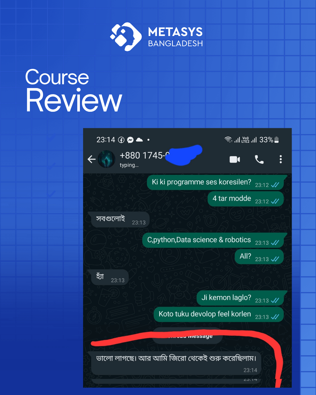 Review_20260121_050006_0000