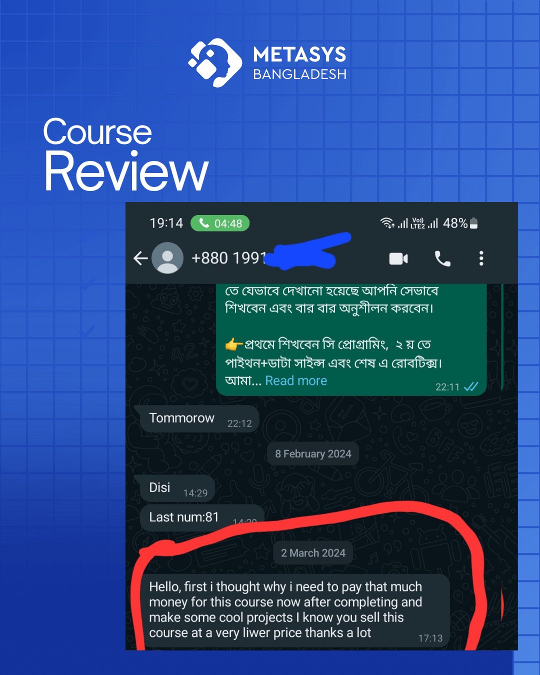 Review_20260121_050119_0000