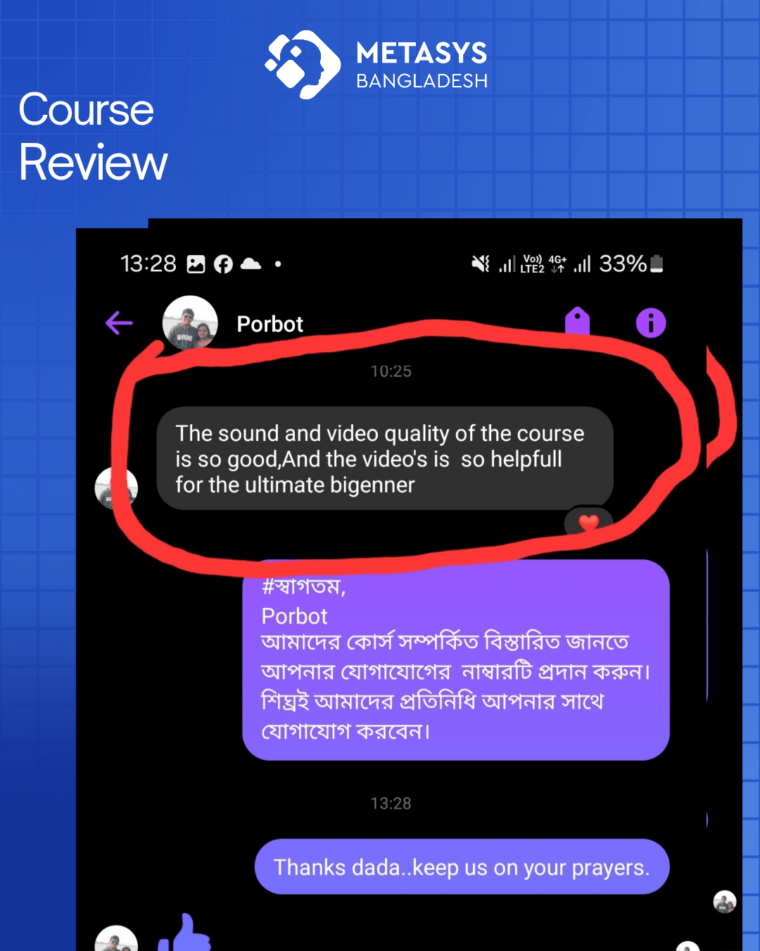 Review_20260121_051118_0000