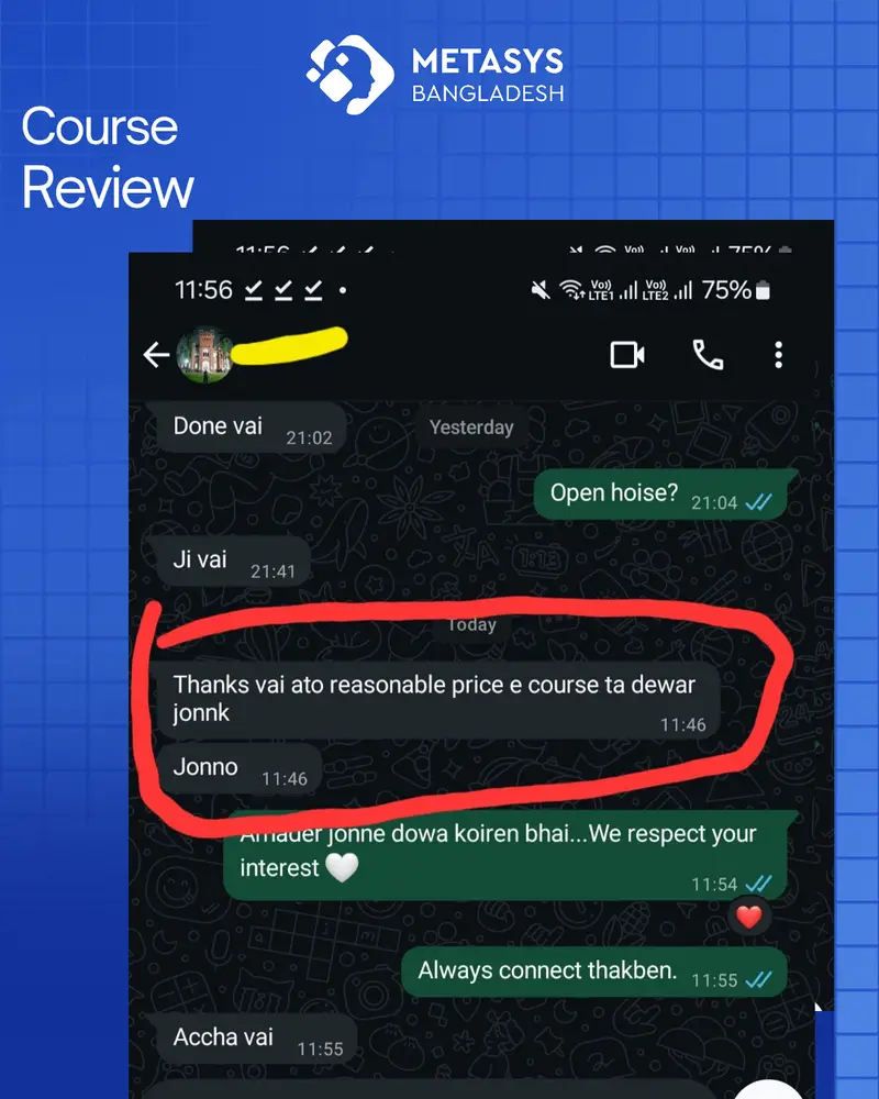 Review_20260121_051438_0000