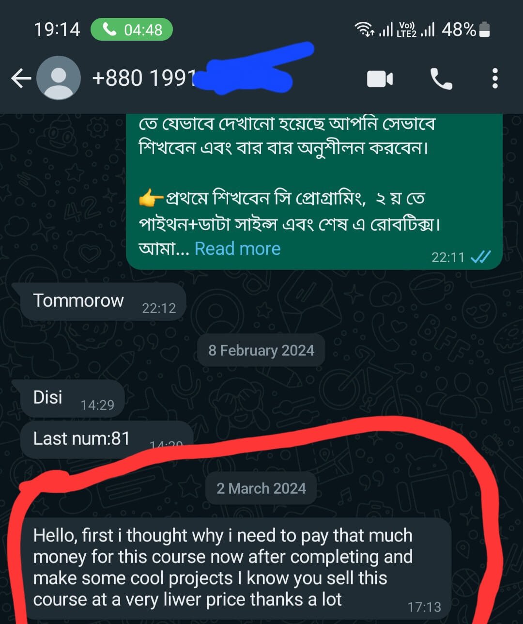 Python programming 4