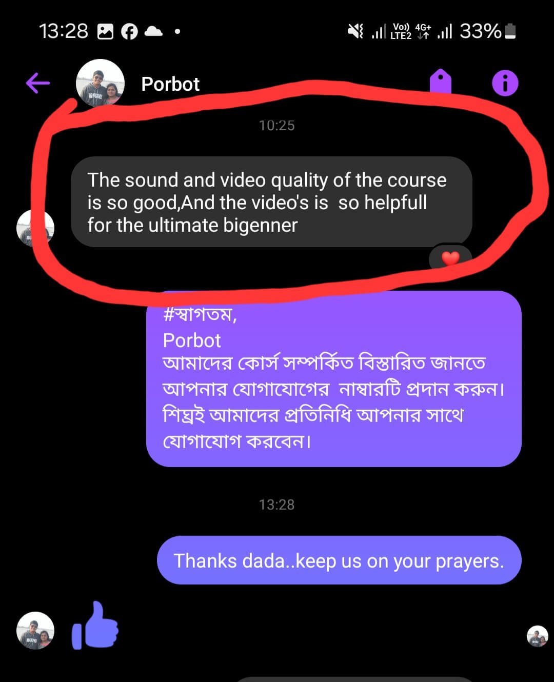 Python programming 6